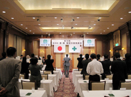 第15期 経営計画発表会 初開催